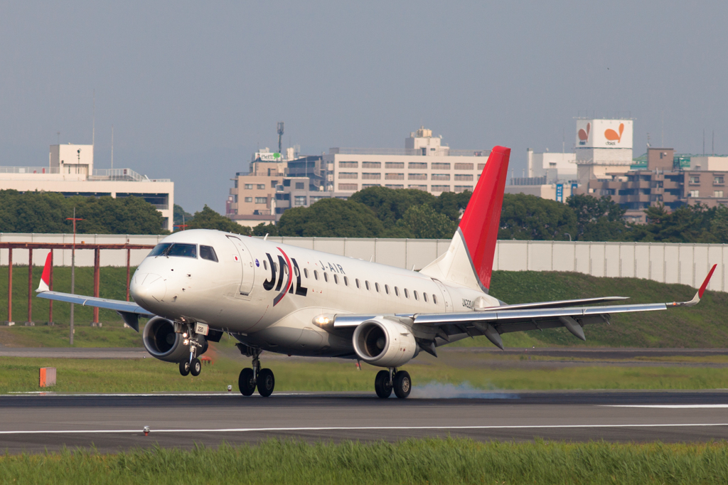 Osaka Airport