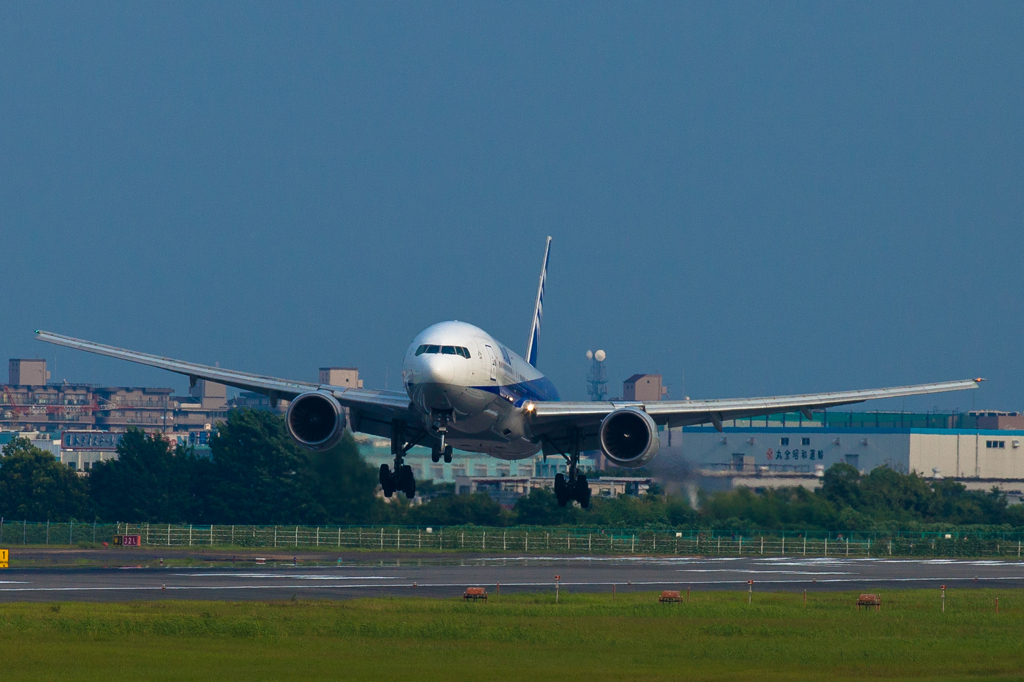 Osaka Airport