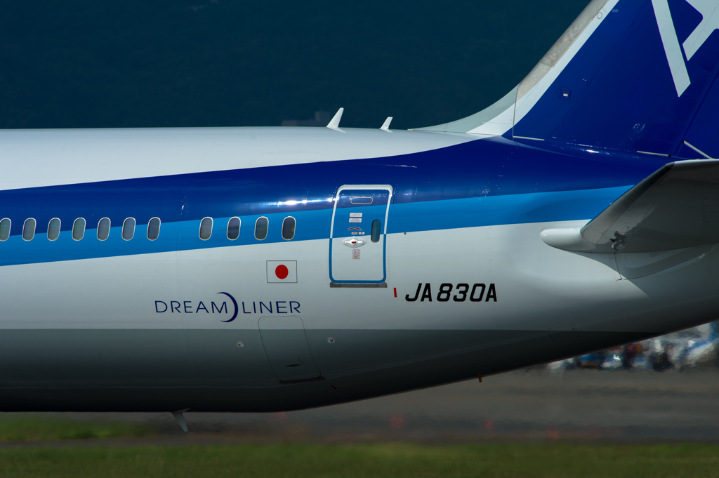 Boeing 787-9