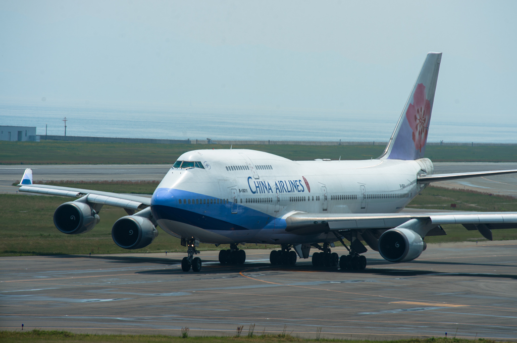 Kansai International Airport