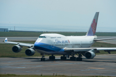 Kansai International Airport