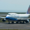 Kansai International Airport