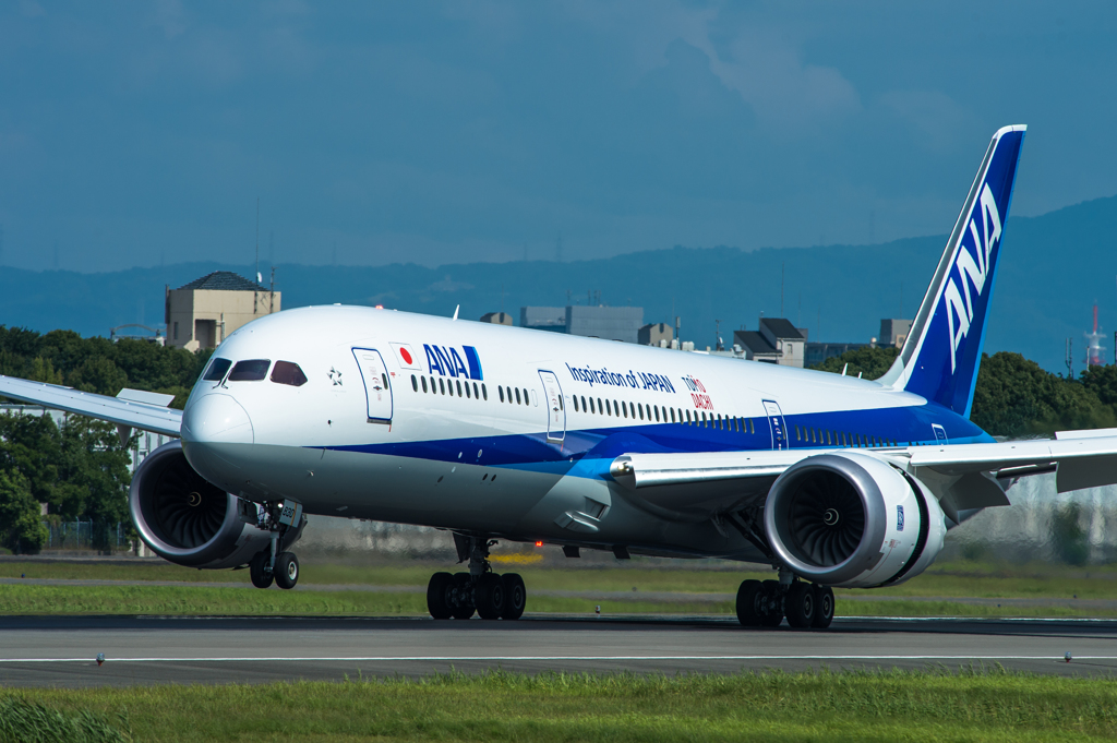Boeing 787-9