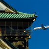 大阪城上空を通過