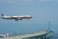 Kansai International Airport