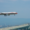 Kansai International Airport