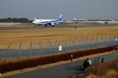 伊丹空港