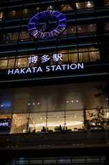夜の博多駅