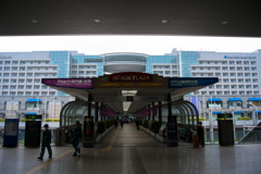 Kansai International Airport