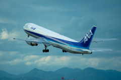 Osaka Airport