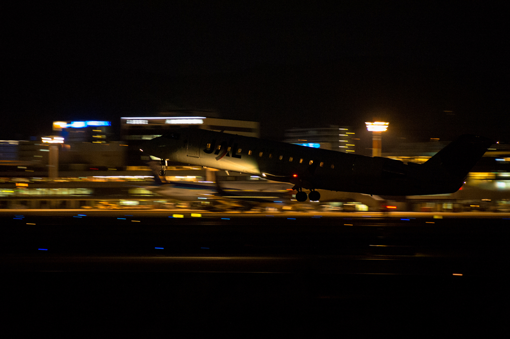 Osaka Airport
