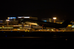 Osaka Airport