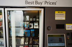 ワイキキではiPodも自販機で購入できる