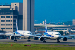 Osaka Airport
