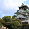 大阪城