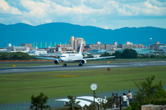 Osaka Airport