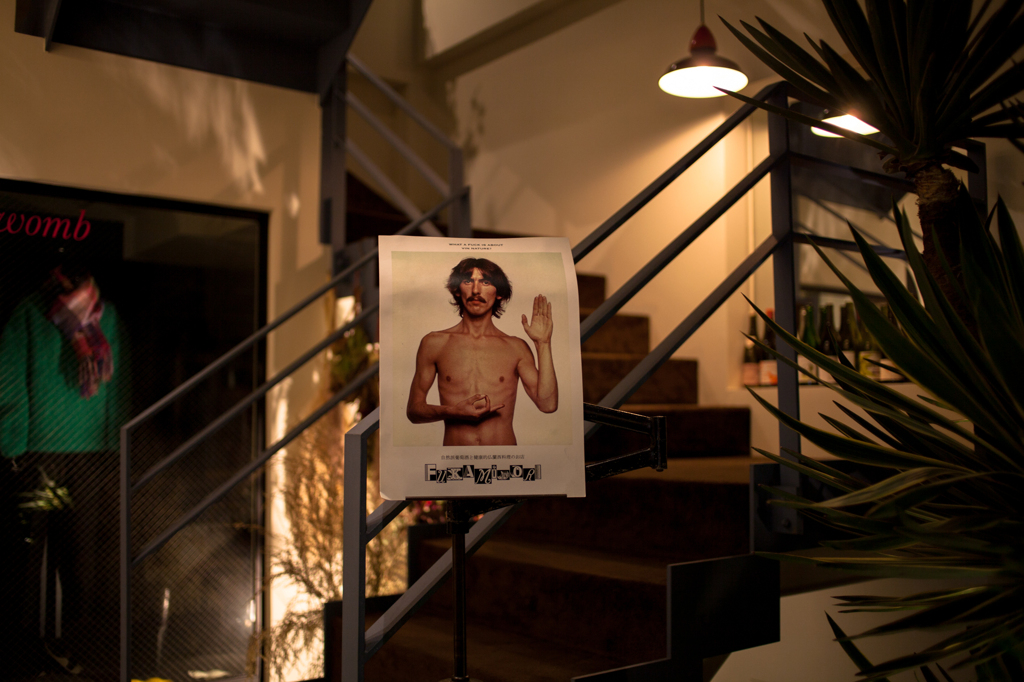 健康的仏蘭西料理の店（博多）