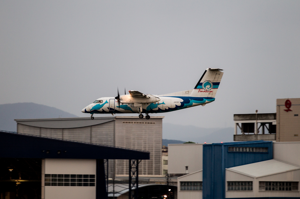 伊丹空港