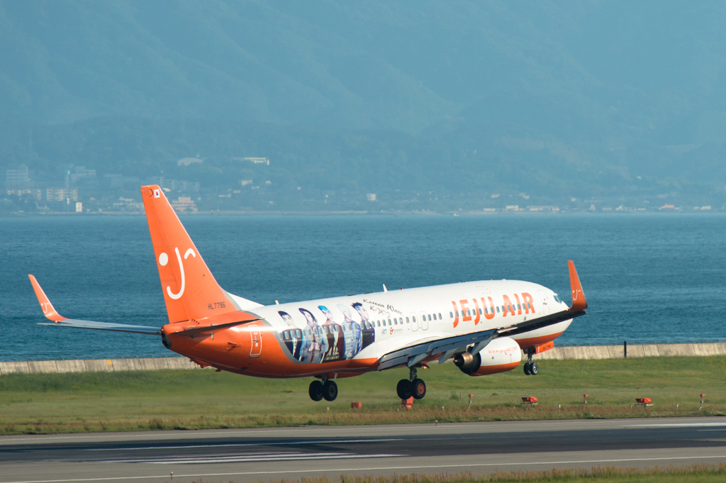 Kansai International Airport
