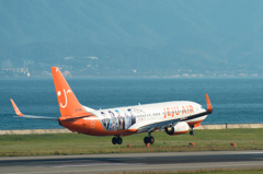 Kansai International Airport
