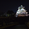 大晦日の大阪城