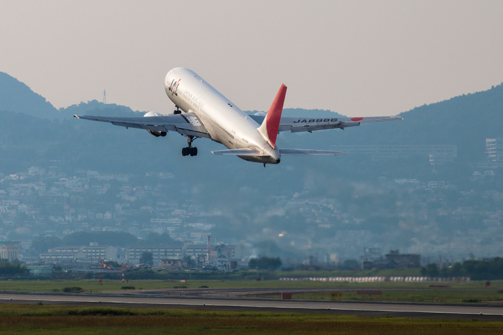 Osaka Airport