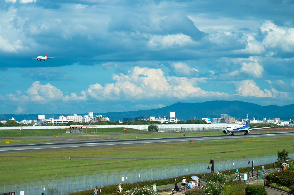 Osaka Airport