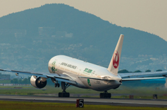 Osaka Airport
