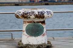 TIMECAPSULE