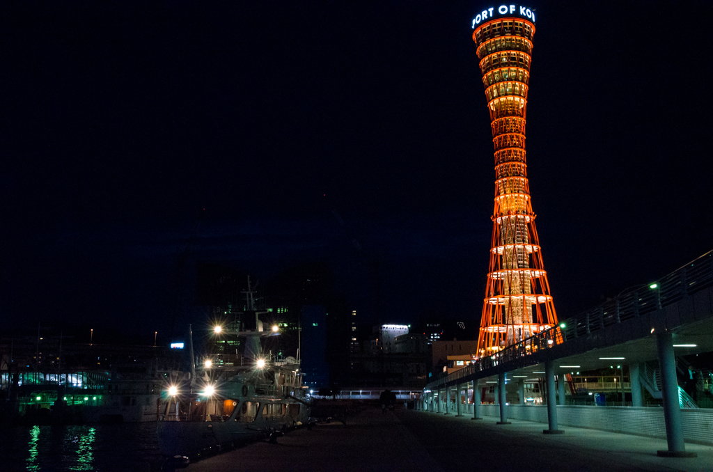 KOBE PORTTOWER