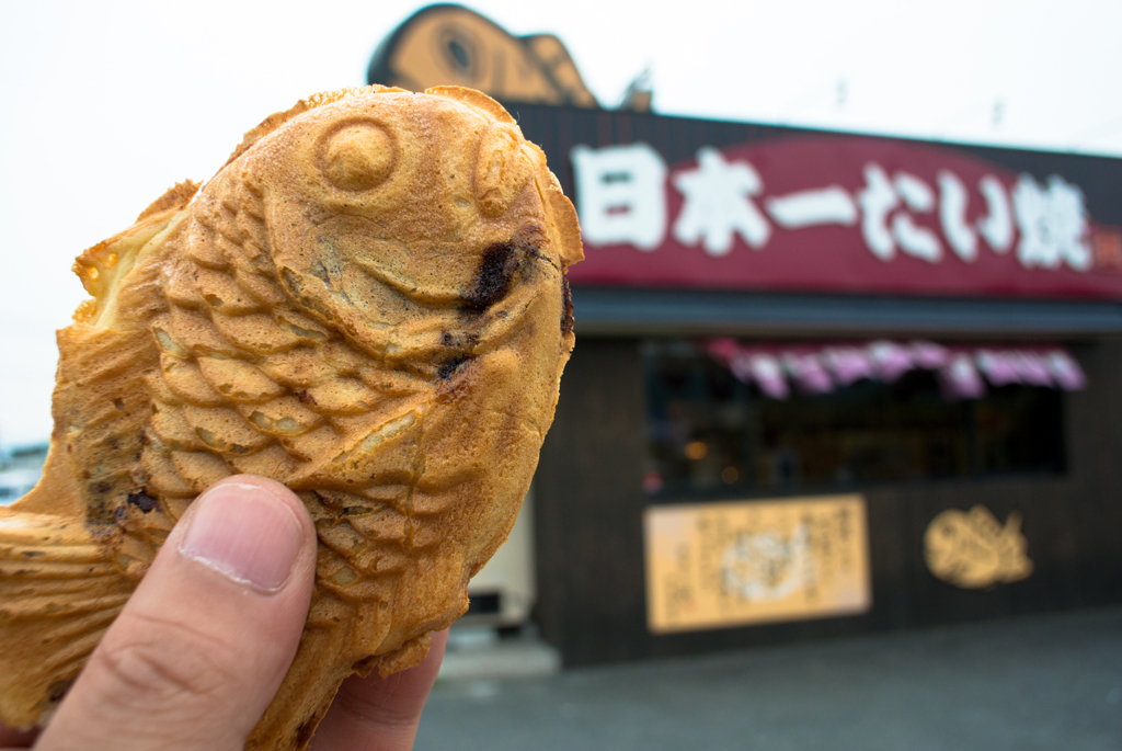 奈良・巻向の『日本一たい焼き』