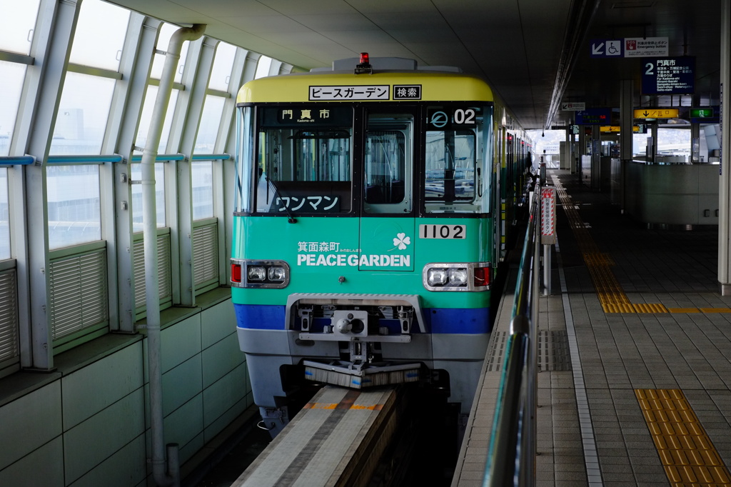 大阪モノレール