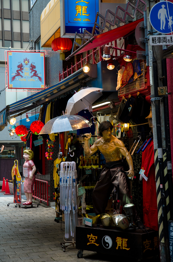 KOBE NANKINMACHI