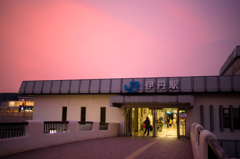 伊丹駅