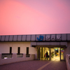 伊丹駅