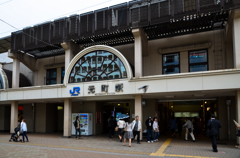KOBE MOTOMACHI STATION