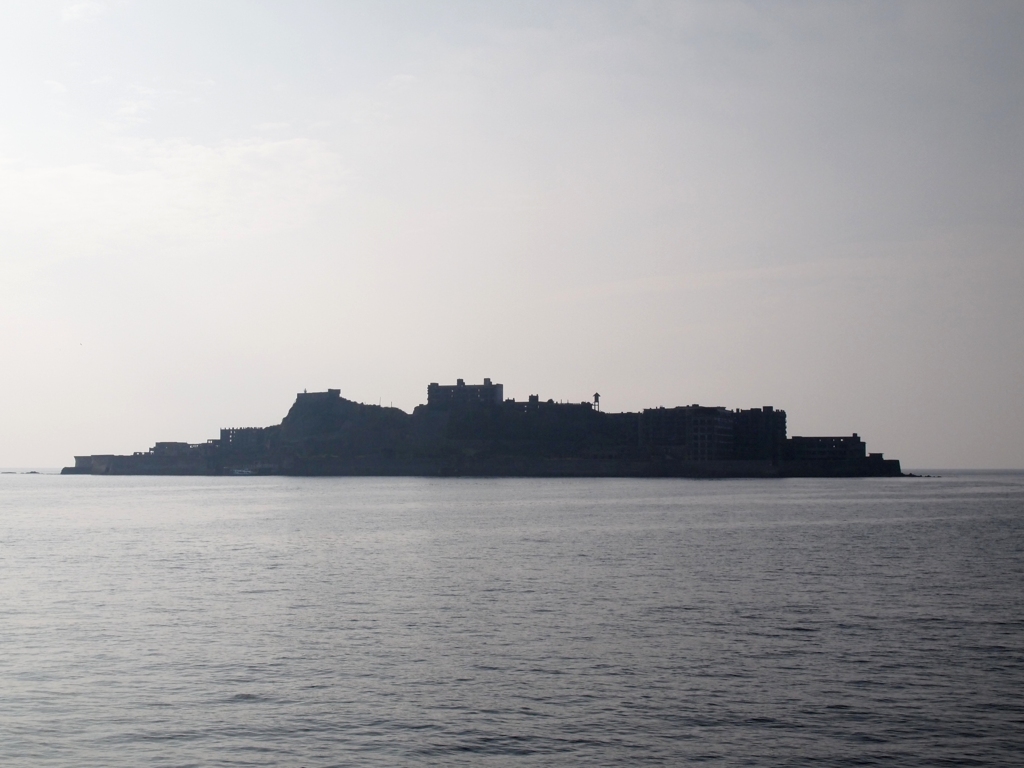 軍艦島「端島」