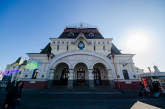 вокзал