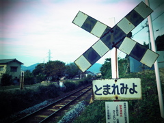 踏切