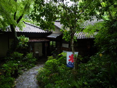 三滝寺　茶屋