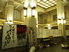 平和の集い準備