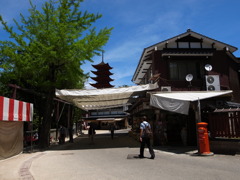 R0012416