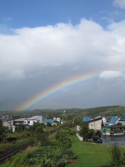 虹