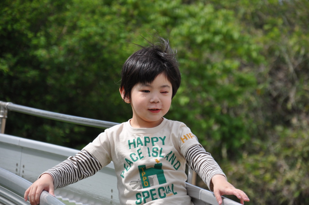 ひゃっほー