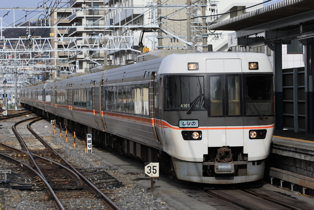 7F1Y9823