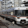 7F1Y9823