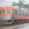 E1D30673