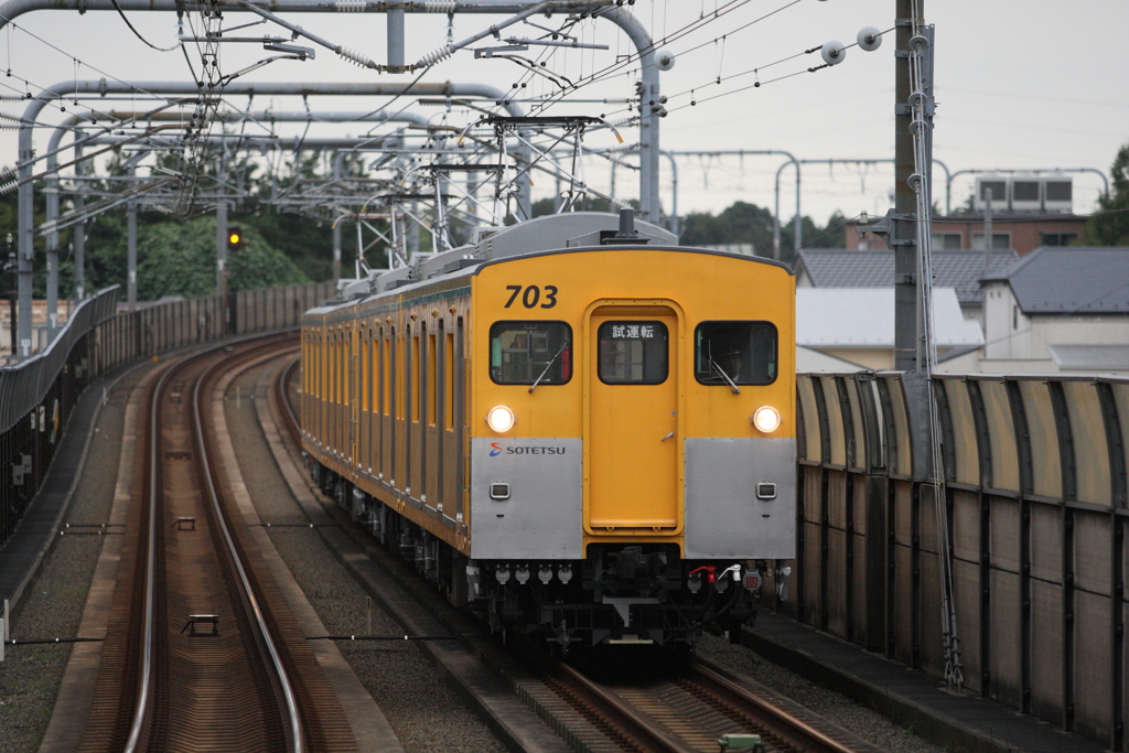 7F1Y7095