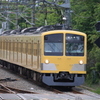 BP5K2545