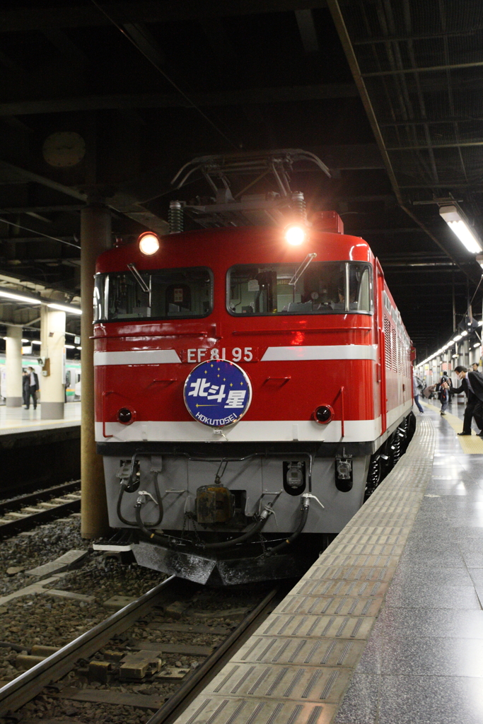 E1D31078